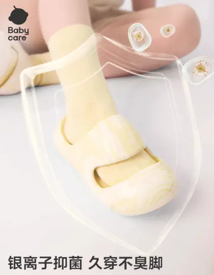 Kids Indoor Soft Slippers