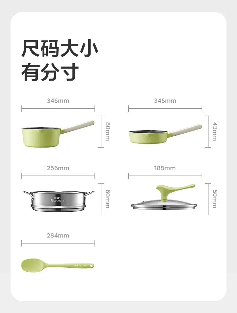 Baby Food Cookware Set 5pcs