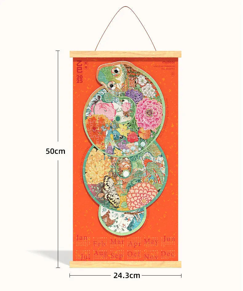 Year of Snake Puzzle Wall Calendar