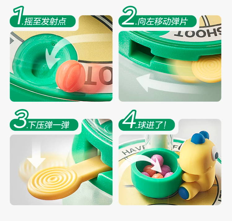 Basketball Shooting Kids Water Bottle