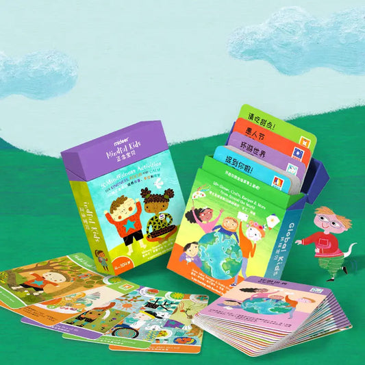 Mindful Kids Activity Set