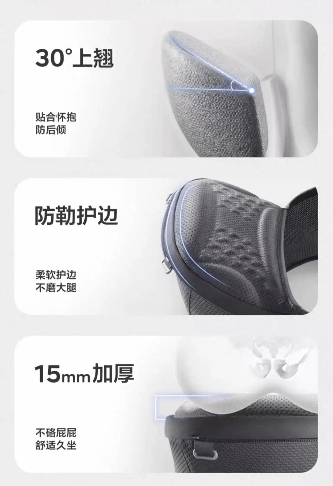 2-in-1 Baby Carrier with Hip Seat