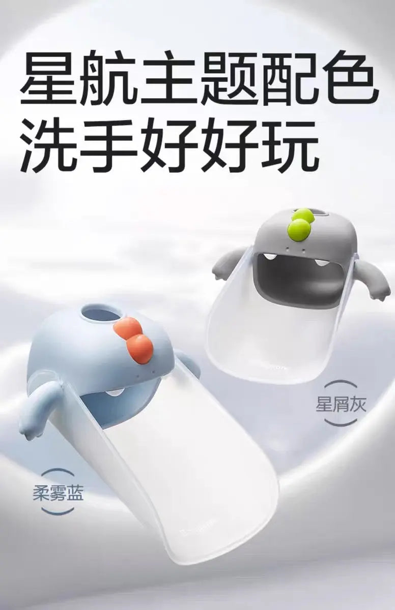 HO50 Space Sailing Faucet Extender