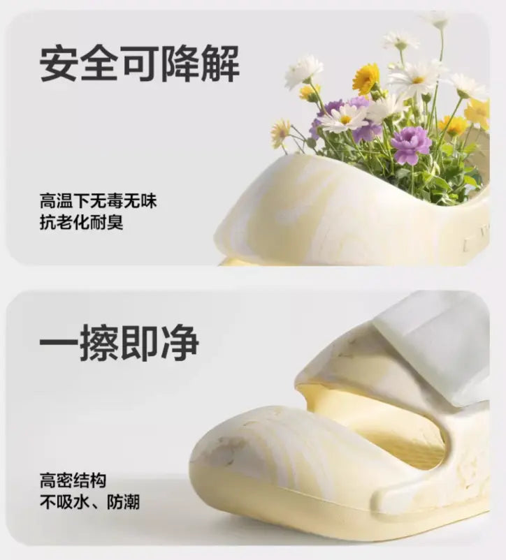 Kids Indoor Soft Slippers