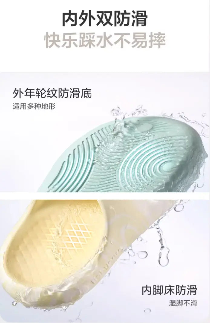 Kids Indoor Soft Slippers