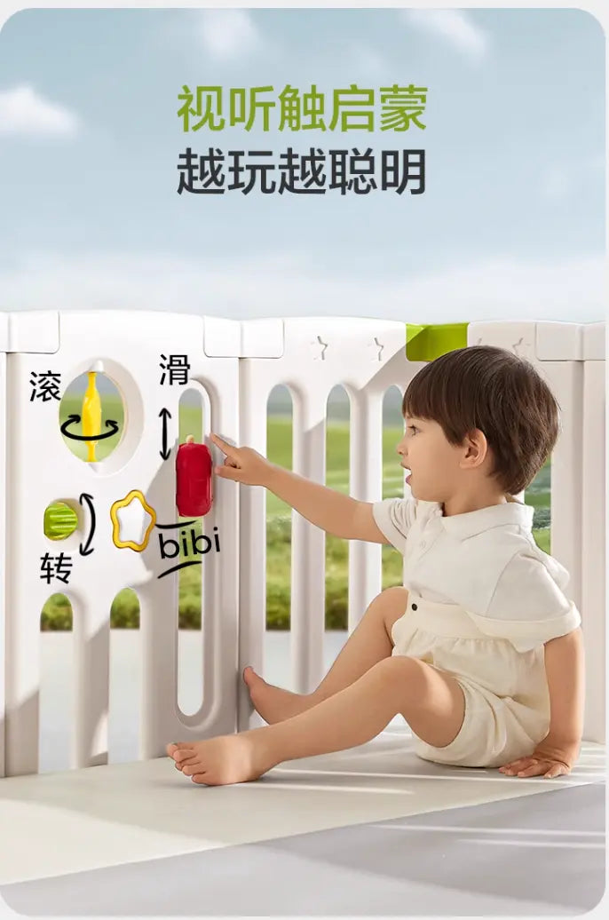 Baby Safety Playpen Play Yard 1.8*2.0m