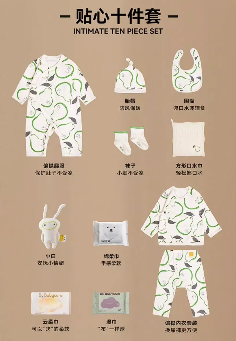 Newborn Rompers Gift Box 10 pcs - Pear (0m+)