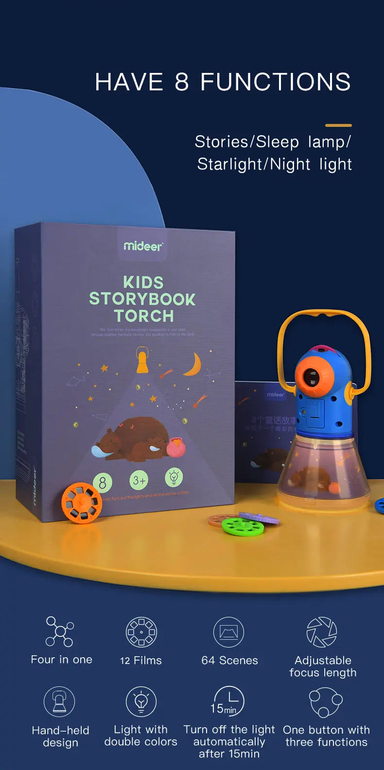Kids Storybook Torch