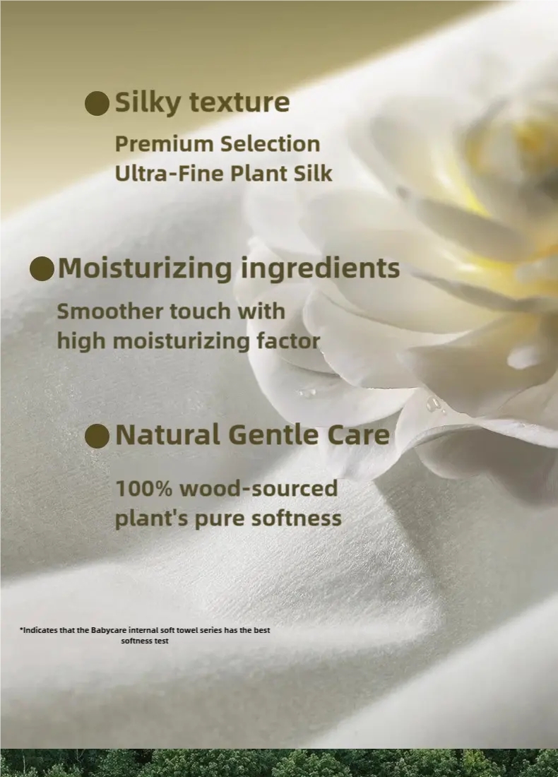 Camellia Soft Facial Mask Towel