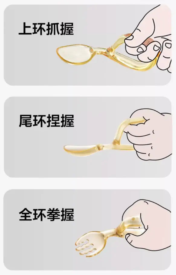 PPSU training spoon