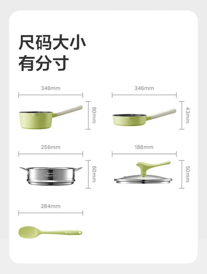 Baby Food Cookware Set 5pcs