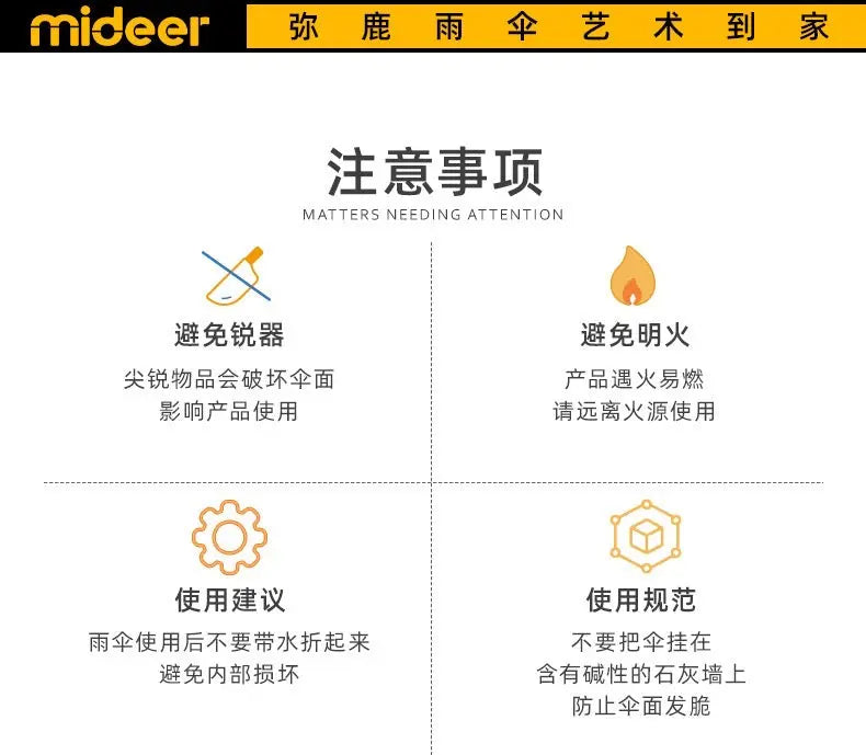 Kids’ Umbrella - Dinosaur/Caterpillar