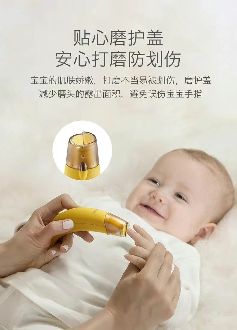 Baby Electric Nail Trimmer