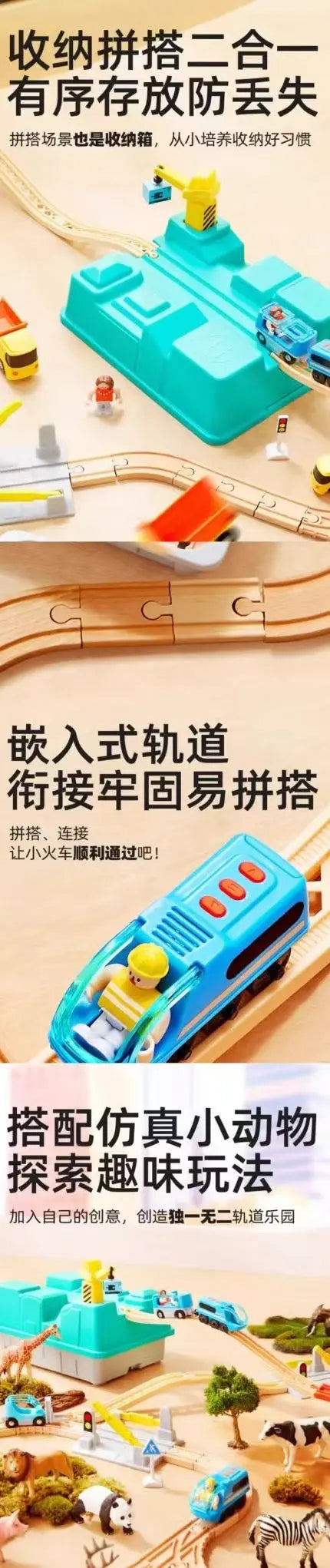 Train track building blocks