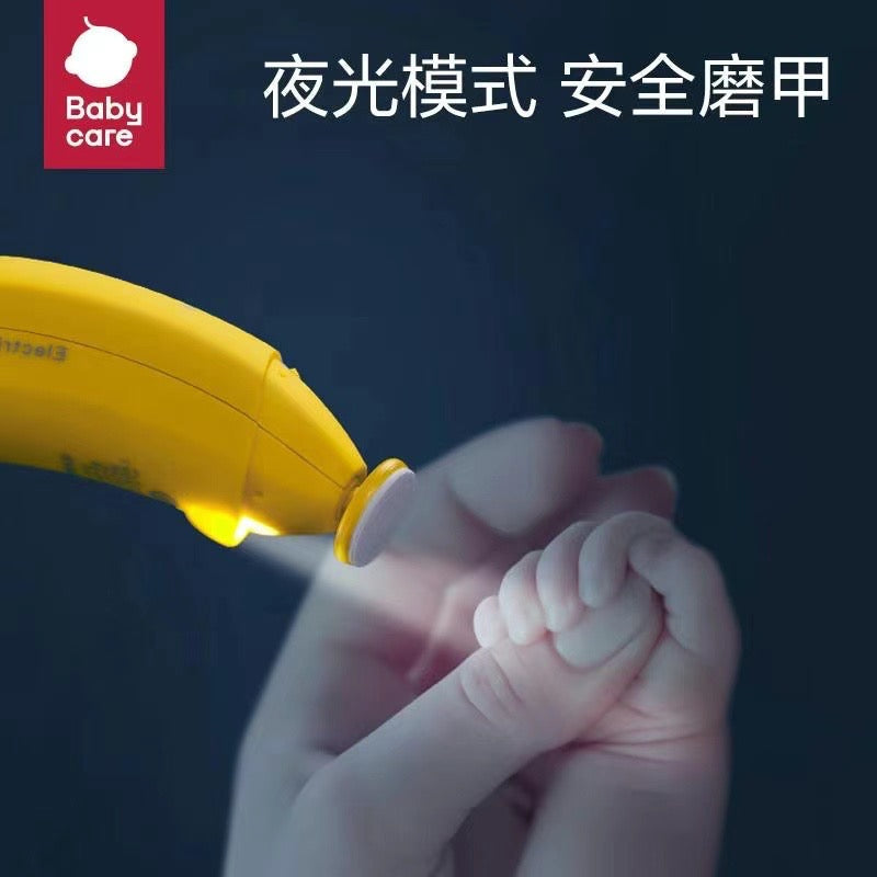 Baby Electric Nail Trimmer