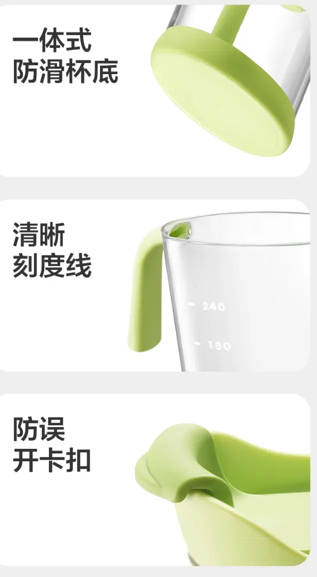 Slanted Straw Training Cup - Beige
