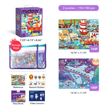 Level Up Puzzles - Niveau 6 Vacances Relaxantes