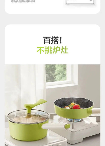 Baby Food Cookware Set 5pcs
