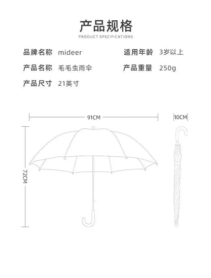 Kids’ Umbrella - Dinosaur/Caterpillar
