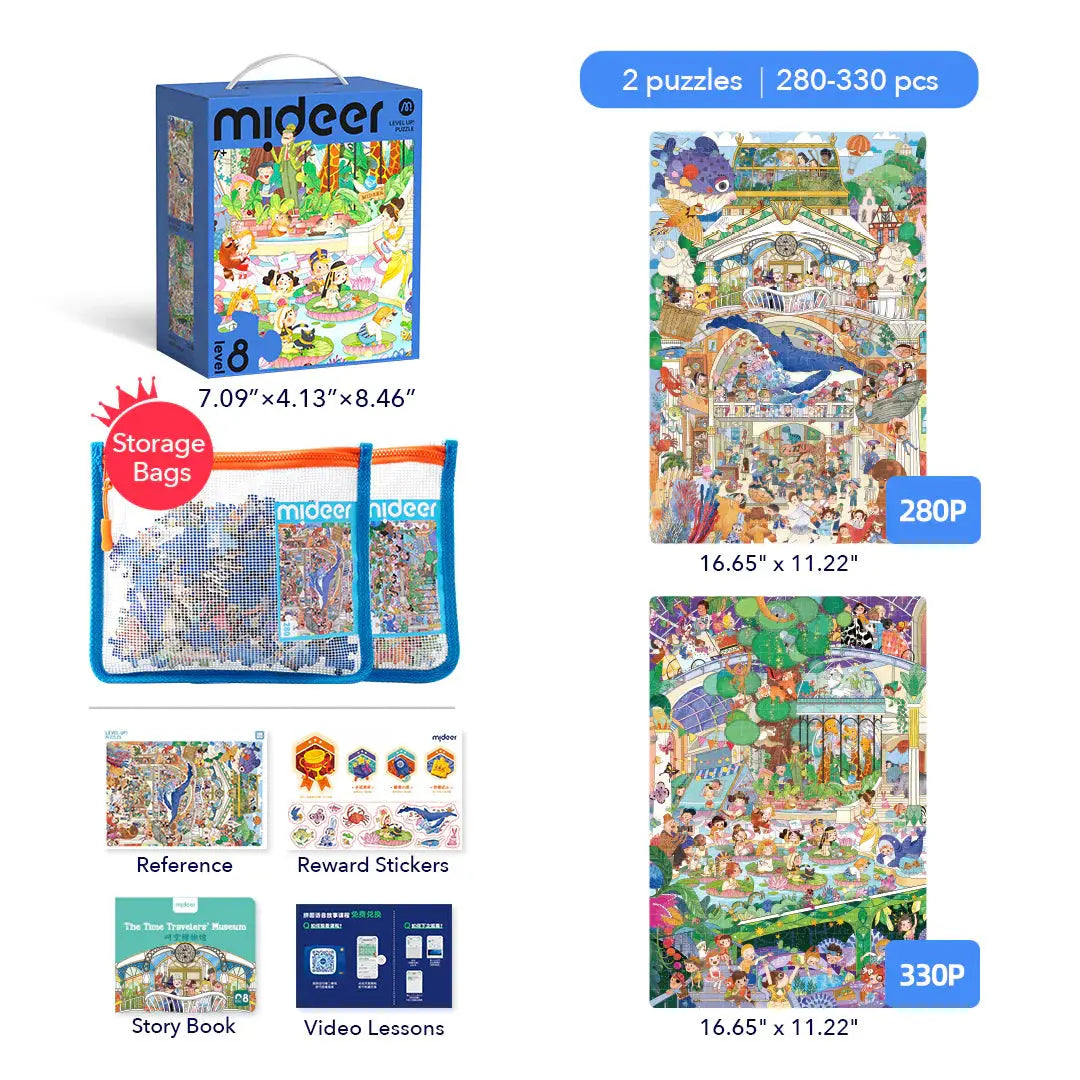 Level Up Puzzles - Level 8 Natural History Museum