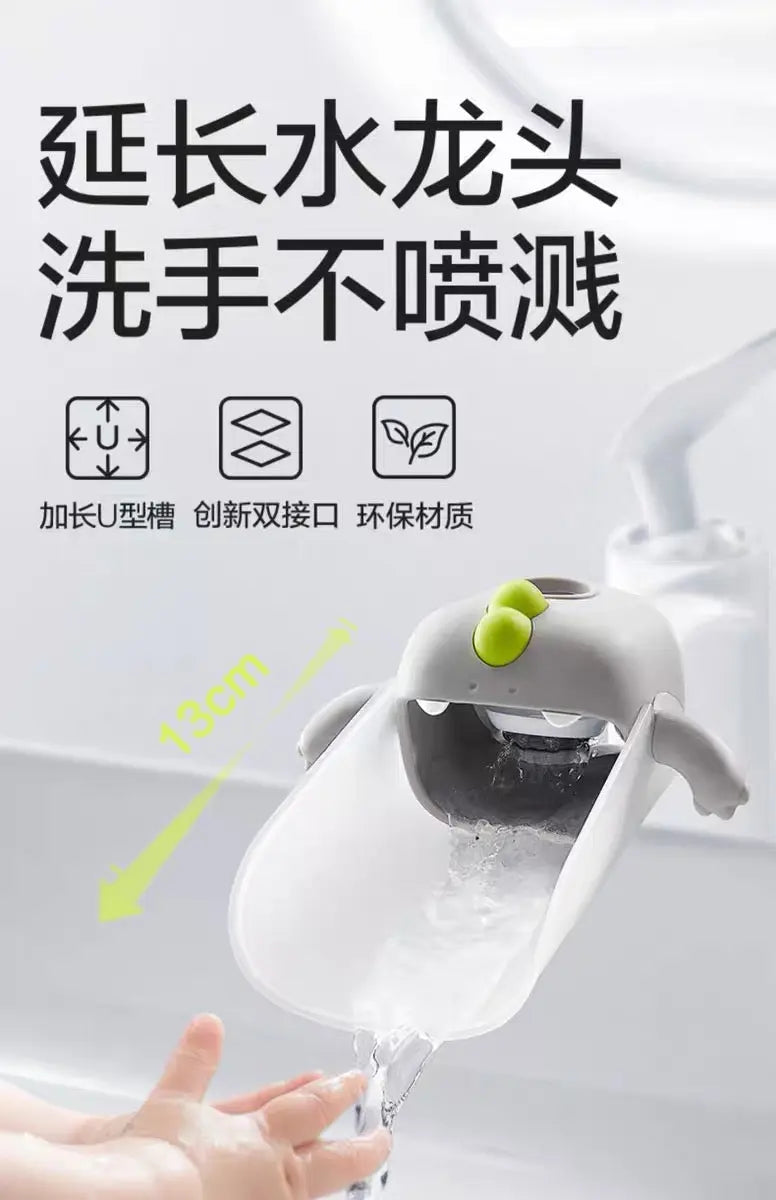 HO50 Space Sailing Faucet Extender