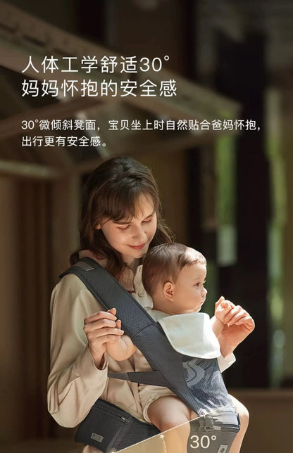 2-in-1 Baby Carrier with Hip Seat