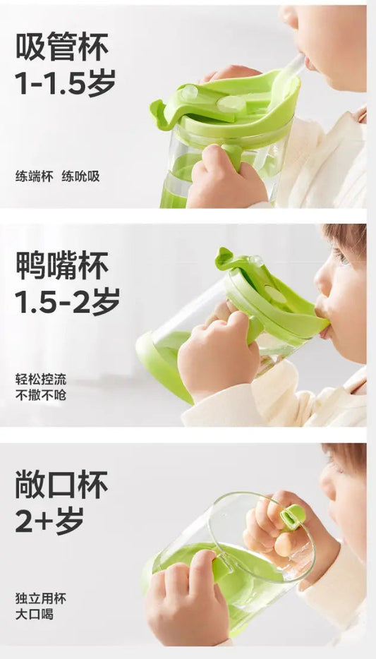 Slanted Straw Training Cup - Beige