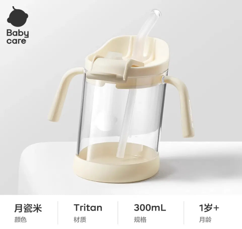 Slanted Straw Training Cup - Beige