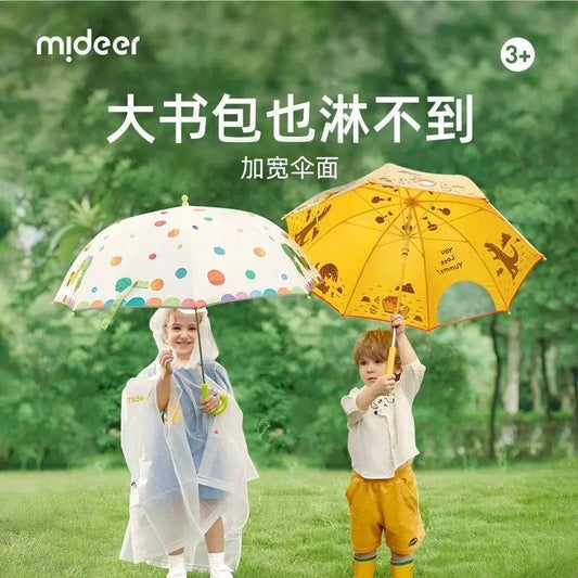 Kids’ Umbrella - Dinosaur/Caterpillar