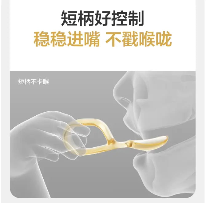 PPSU training spoon
