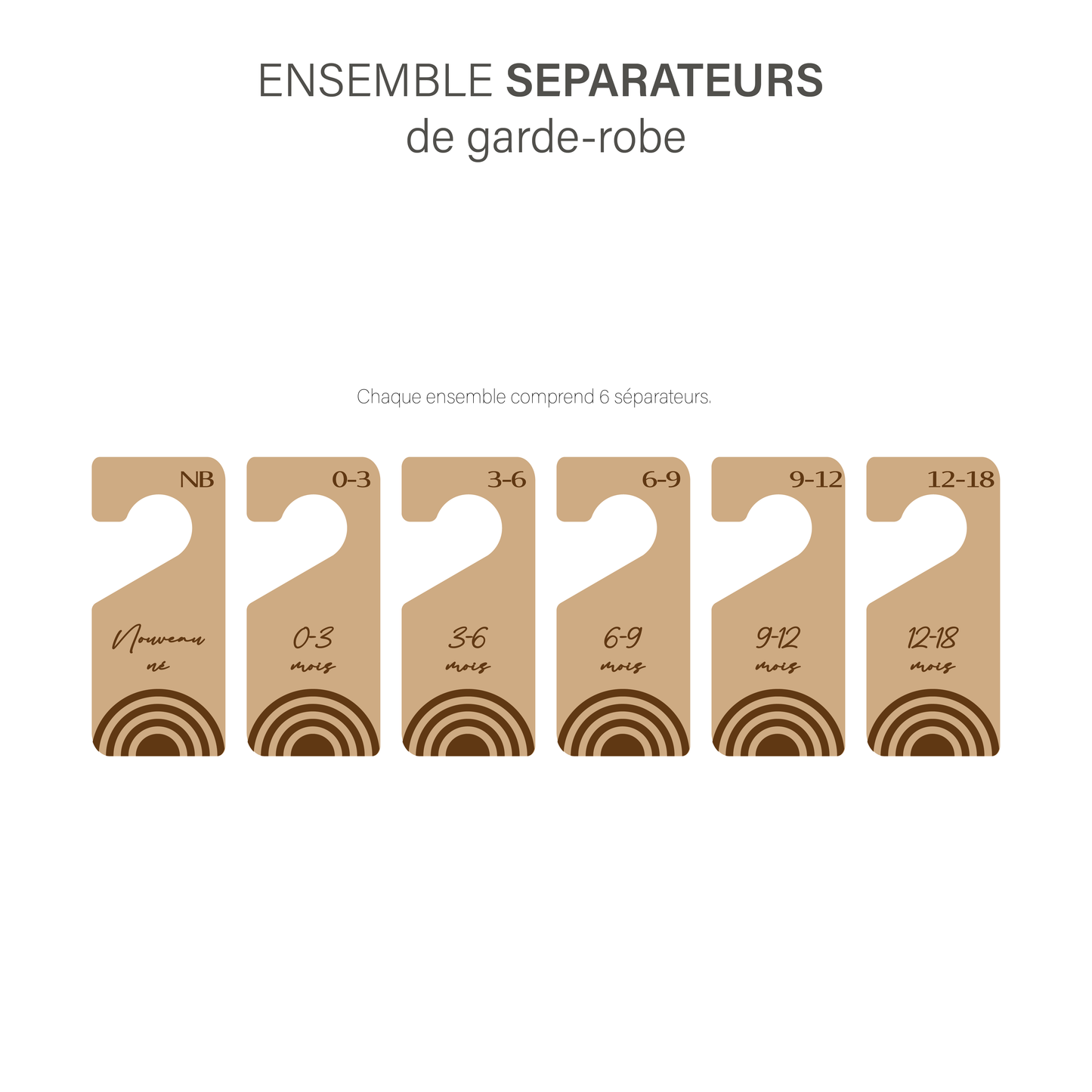SÉPARATEURS de garde-robe