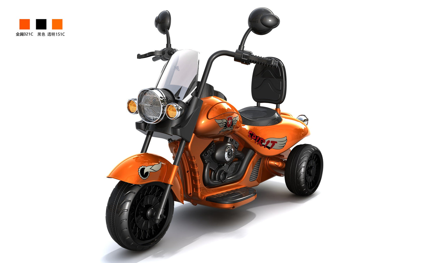 Moto Chopper Cruiser 1 place 12 V