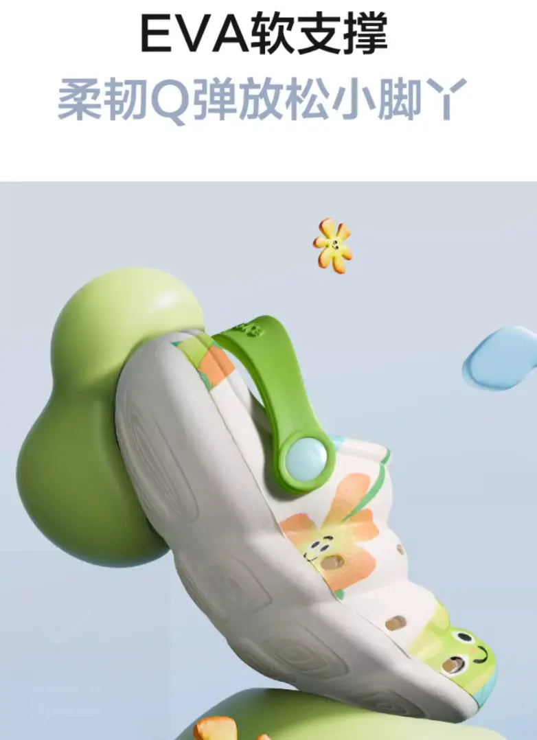 Kids Clog Shoes - Rabbit