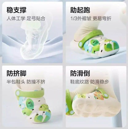 Kids Clog Shoes - Spring