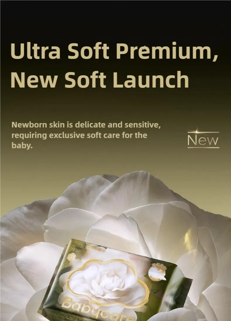 Camellia Soft Facial Mask Towel