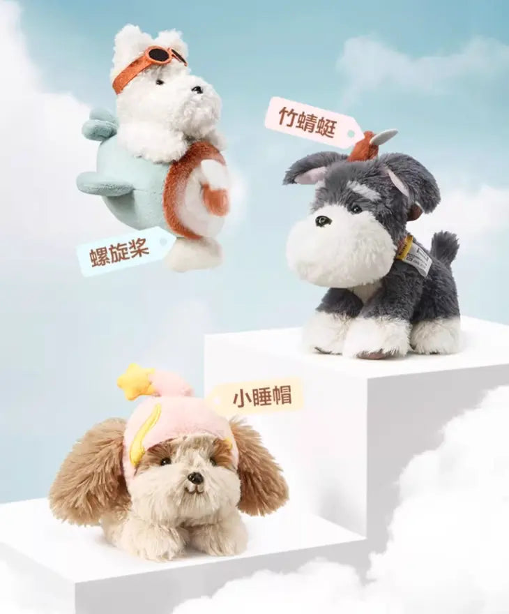 Pull-String Puppy Charm - Interactive Hanging Toy