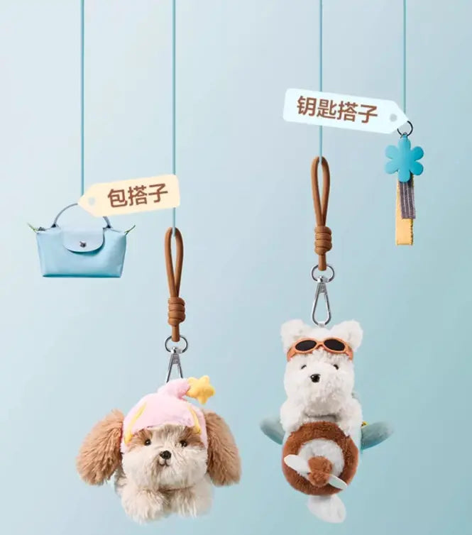 Pull-String Puppy Charm - Interactive Hanging Toy