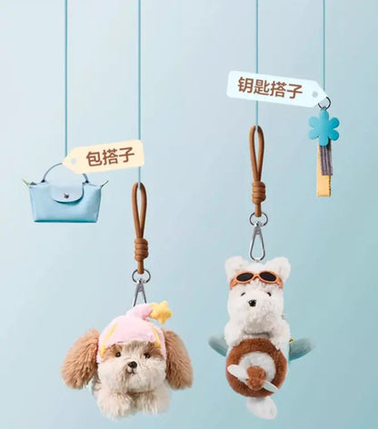 Pull-String Puppy Charm - Interactive Hanging Toy