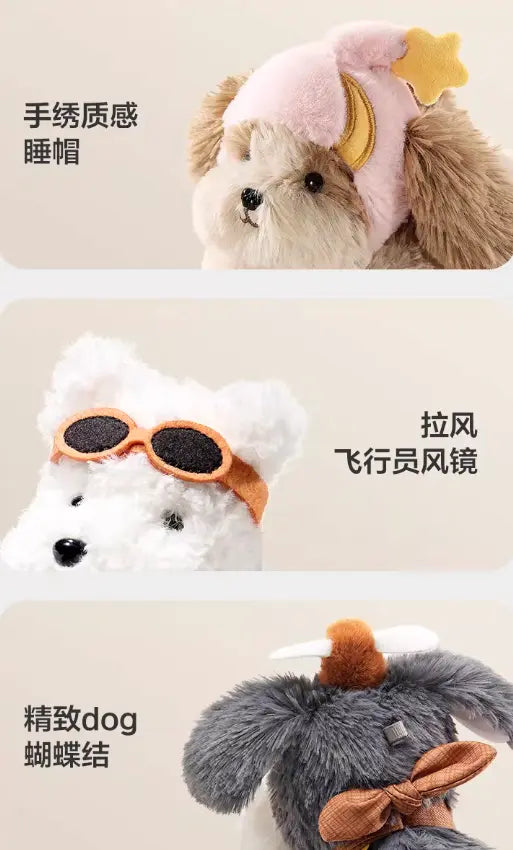 Pull-String Puppy Charm - Interactive Hanging Toy