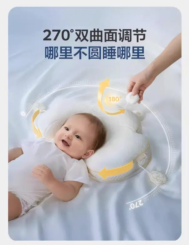 Babycare Newborn Blossom Head Support Pillow