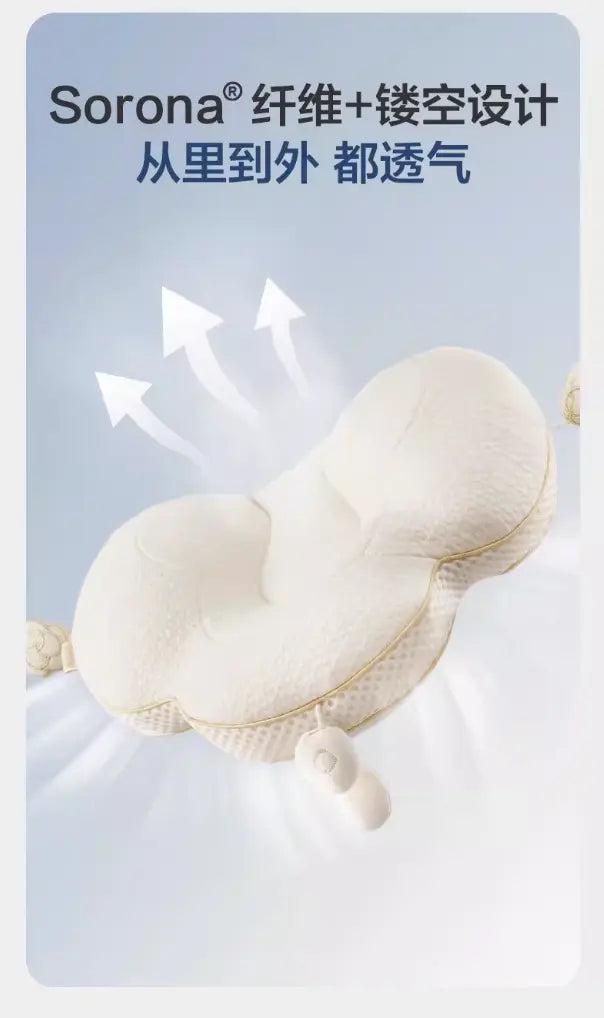 Babycare Newborn Blossom Head Support Pillow