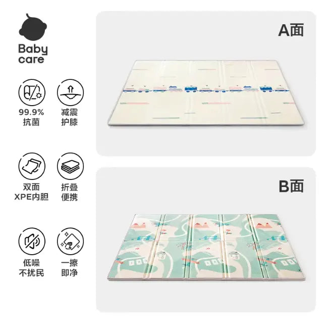 Foldable Portable XPE Playmat