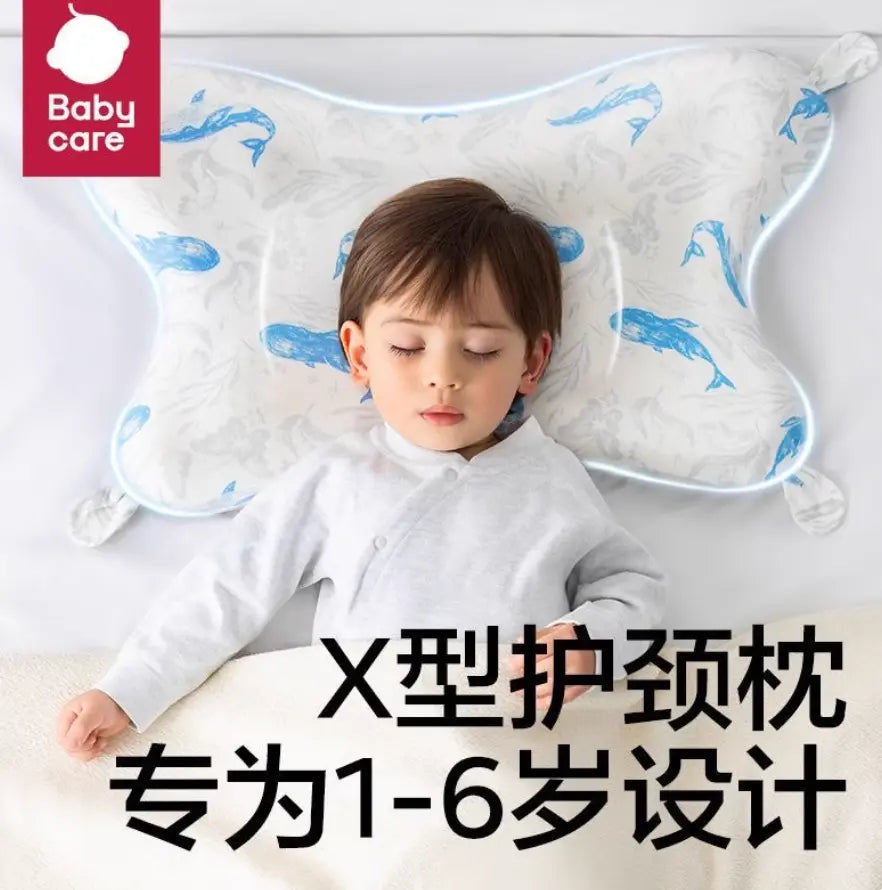 Babycare Toddler Pillow and Pillowcase