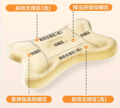 Babycare Toddler Pillow and Pillowcase