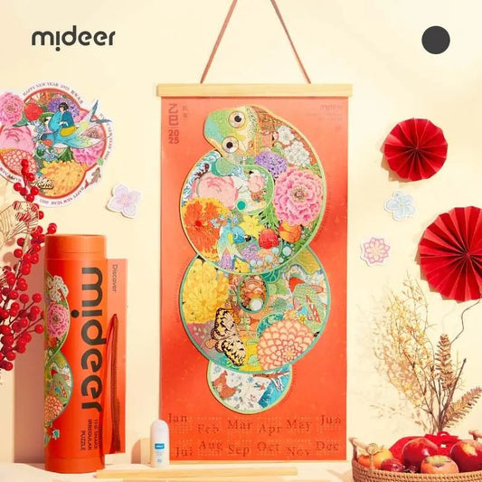 Year of Snake Puzzle Wall Calendar