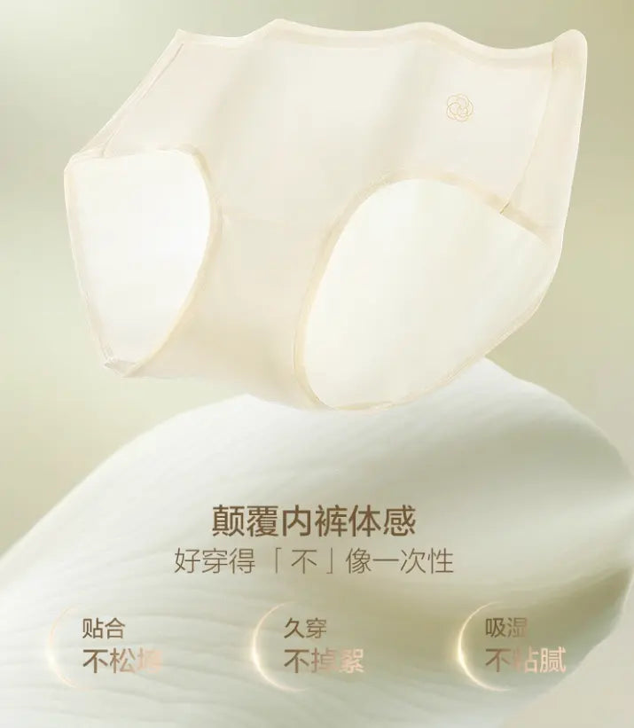 Flower Bud Disposable Underwear