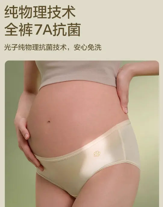 Flower Bud Disposable Underwear