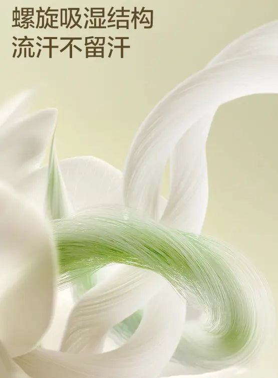 Flower Bud Disposable Underwear
