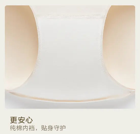 Flower Bud Disposable Underwear