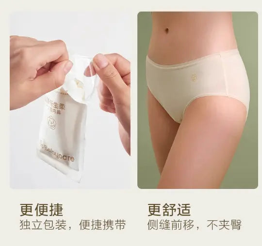 Flower Bud Disposable Underwear